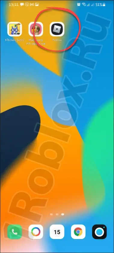 Иконка запуска Roblox на Android