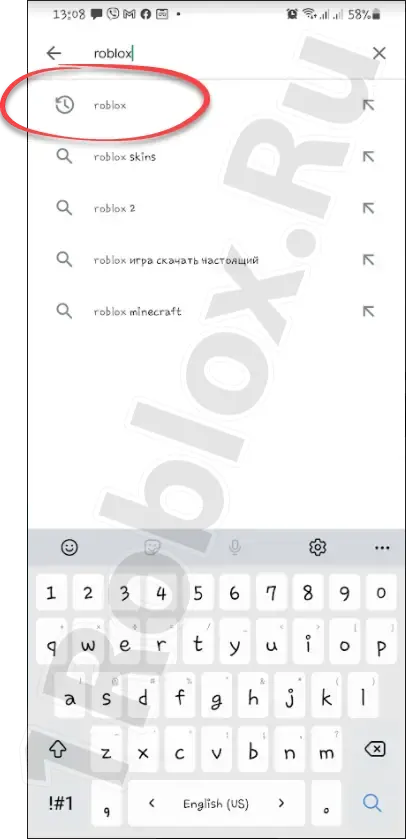 Поиск Roblox на Android