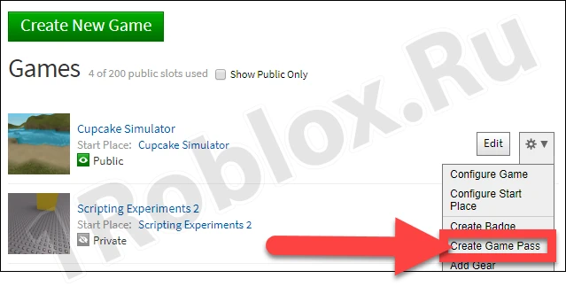 Начало создания Геймпасса для Роблокс