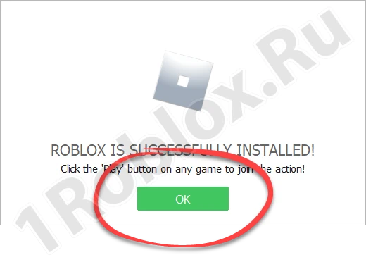 Успешная установка Roblox