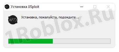 Ход установки инжектора читов для Роблокс