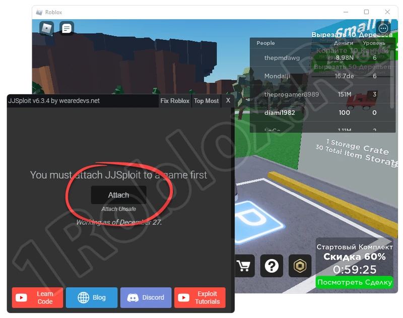 Roblox anti afk script. Anti AFK Roblox script.