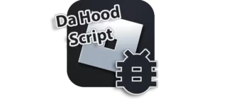 Иконка Da Hood Script