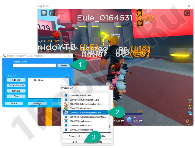Выбор процесса Роблокс в Extreme Injector