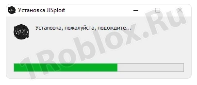 Ход инсталляции обновления JJSploit
