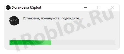 Ход установки JJSPloit