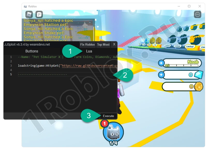 Добавление скрипта Pet Simulator X в Роблокс