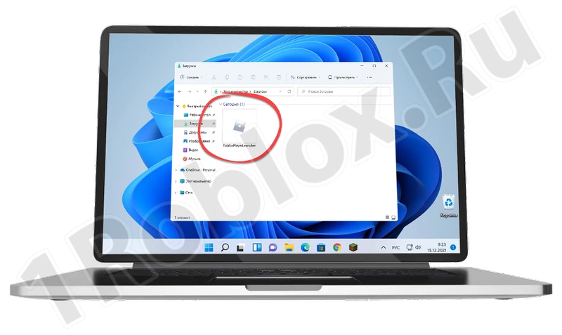 Запуск установки игры Roblox для ноутбука