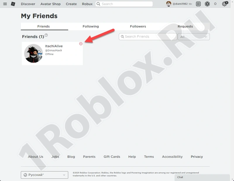 Кнопка Roblox Friend Removal Button в браузере