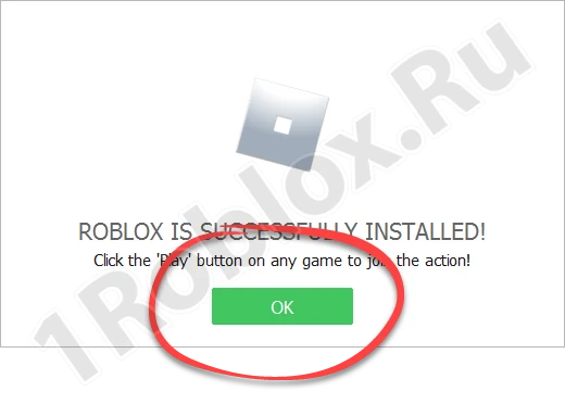 Завершение установки Roblox для Windows 7