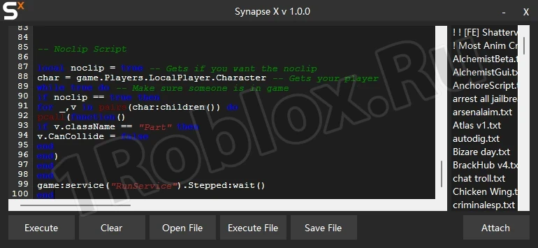 Чит Synapse X для Роблокс