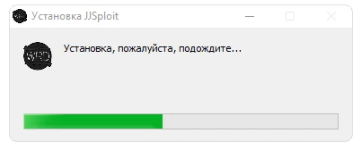 Процесс инсталляции приложения для добавления скриптов в Роблокс