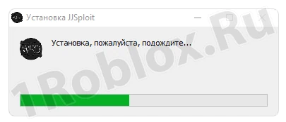 Ход инсталляции JJSploit для Роблокс