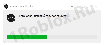 Ход инсталляции JJSploit для Роблокс