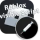 Иконка Roblox Invisible Script