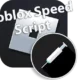 Иконка Roblox Speed Script