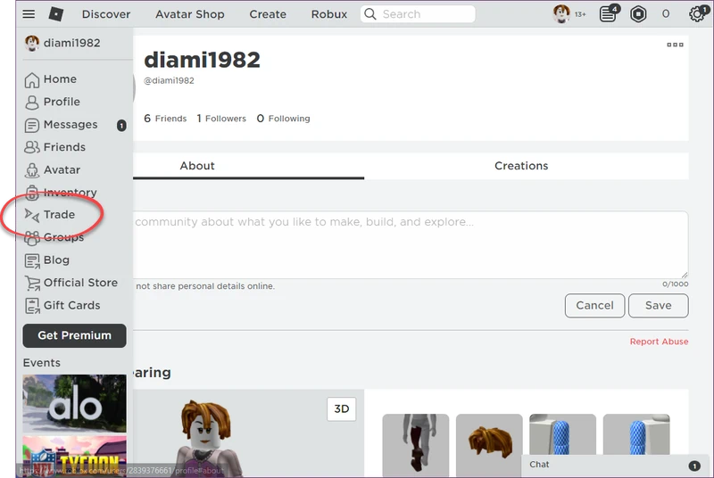 Trade на сайте Роблокс